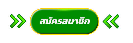 SAGAME66 เข้าสู่ระบบ SA66 Login หน้าล็อกอิน